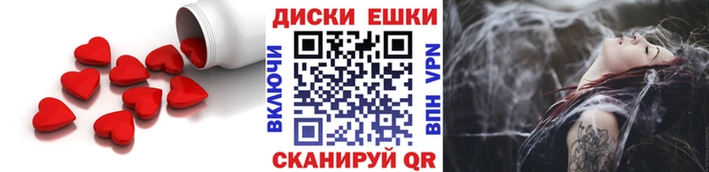 mega tor  Костерёво  нарко площадка клад  Ecstasy VHQ 