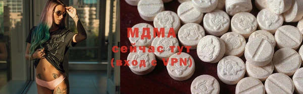 винт Беломорск