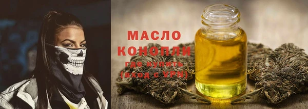 винт Беломорск