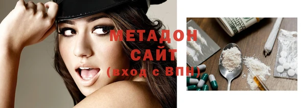 apvp Белокуриха