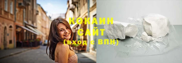 винт Беломорск