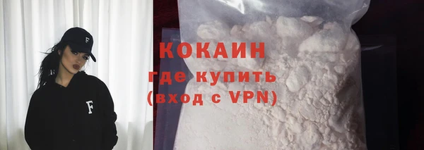 винт Беломорск