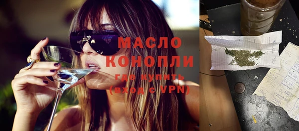 гидра Белоозёрский