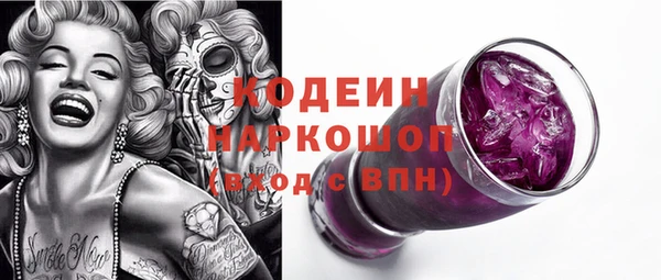 apvp Белокуриха