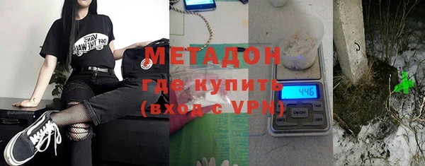apvp Белокуриха