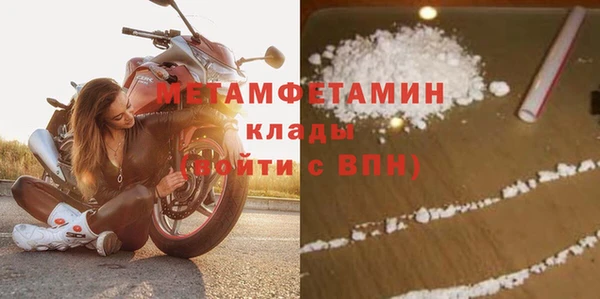 apvp Белокуриха