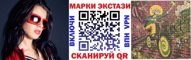 наркотики  Костерёво  Марки N-bome 1500мкг 