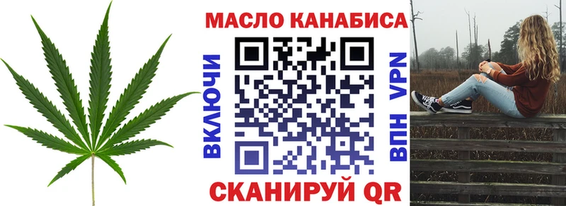 купить наркотик  Костерёво  ОМГ ОМГ как войти  ТГК вейп с тгк 